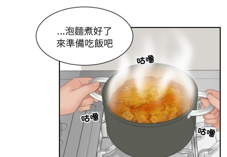 我的完美娃娃/我的专属娃娃