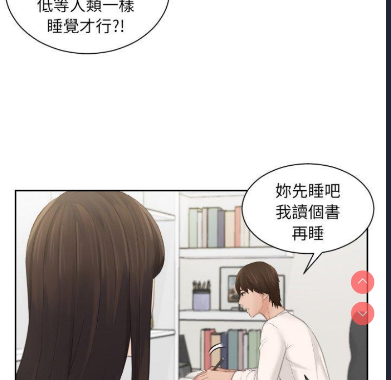 我的完美娃娃/我的专属娃娃