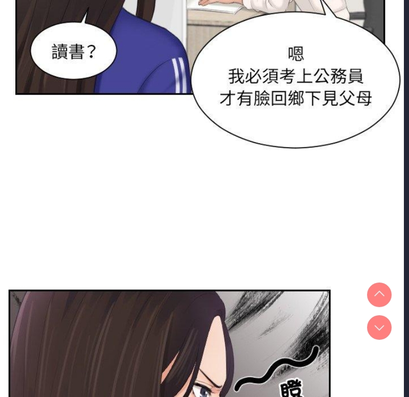 我的完美娃娃/我的专属娃娃