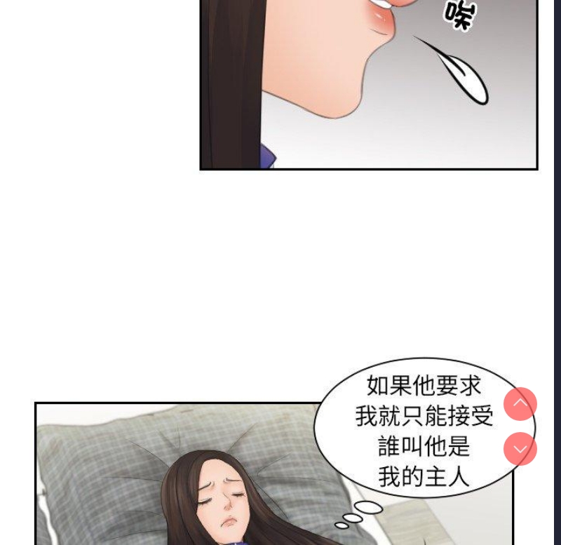 我的完美娃娃/我的专属娃娃