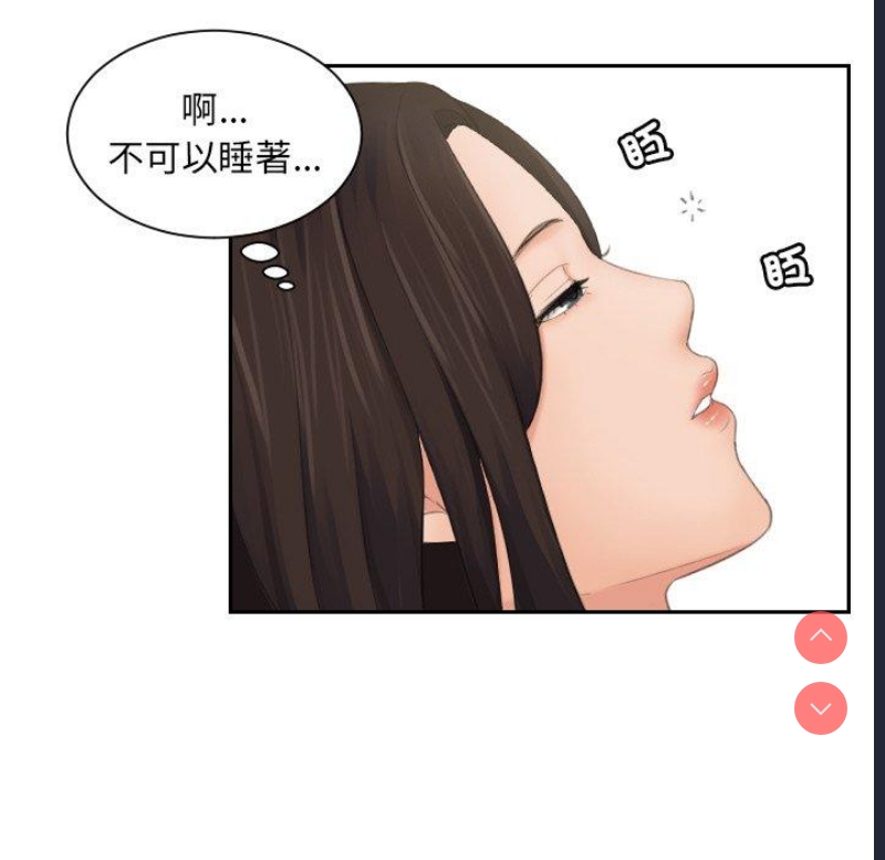 我的完美娃娃/我的专属娃娃