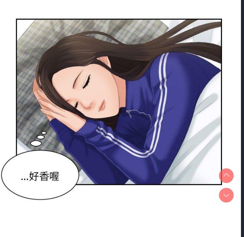 我的完美娃娃/我的专属娃娃