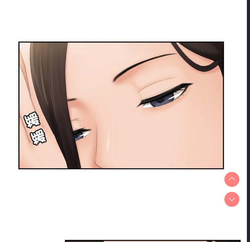 我的完美娃娃/我的专属娃娃