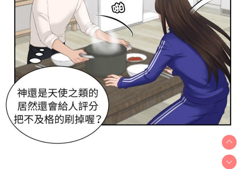 我的完美娃娃/我的专属娃娃