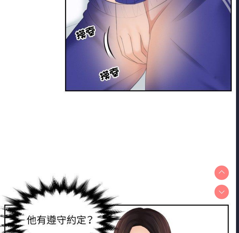 我的完美娃娃/我的专属娃娃