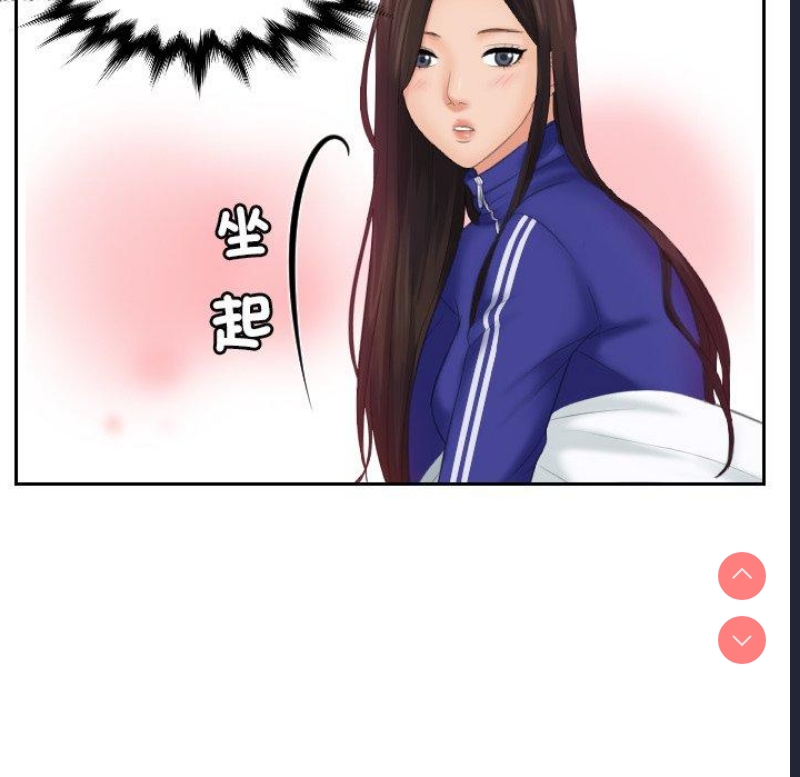 我的完美娃娃/我的专属娃娃