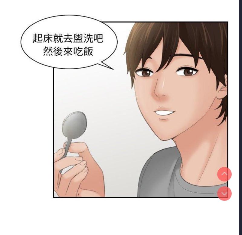 我的完美娃娃/我的专属娃娃