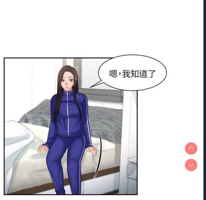 我的完美娃娃/我的专属娃娃