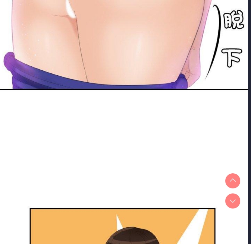 我的完美娃娃/我的专属娃娃