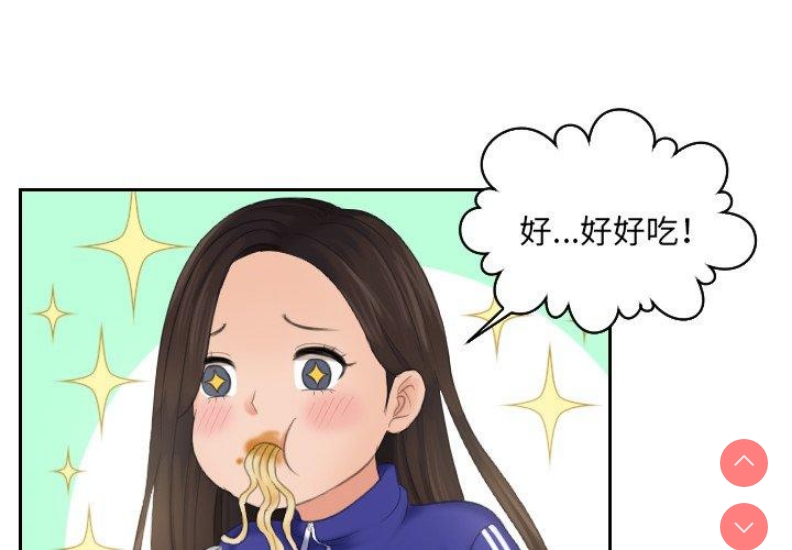我的完美娃娃/我的专属娃娃