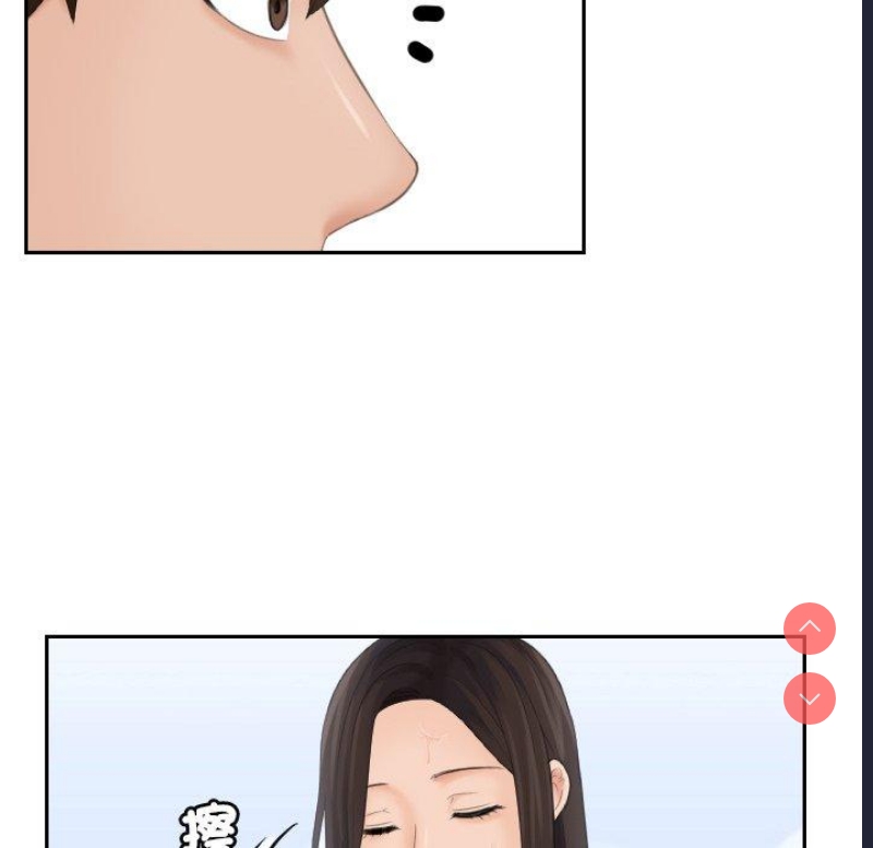 我的完美娃娃/我的专属娃娃