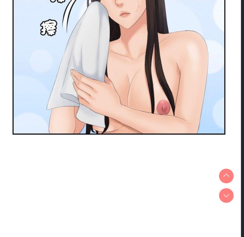 我的完美娃娃/我的专属娃娃