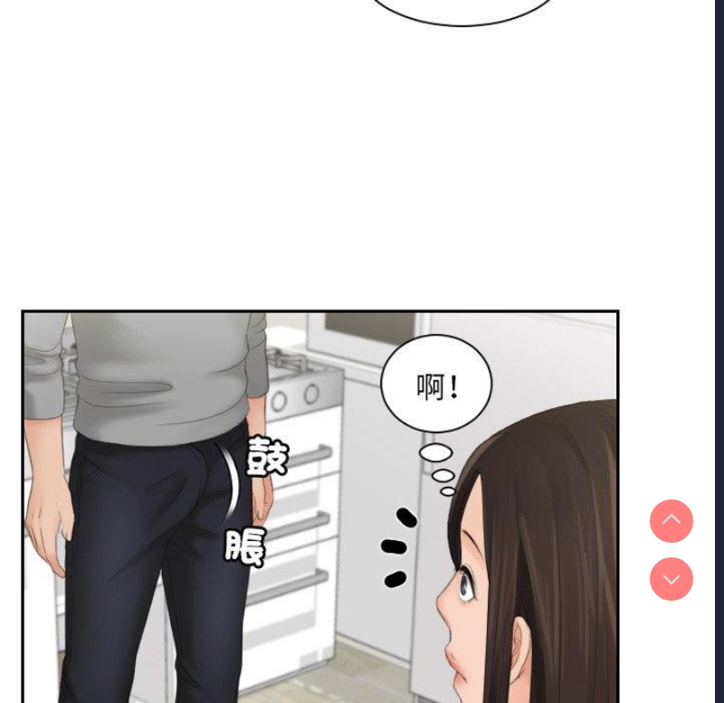 我的完美娃娃/我的专属娃娃