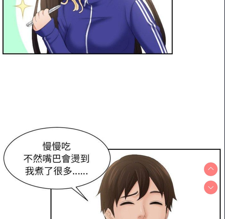 我的完美娃娃/我的专属娃娃
