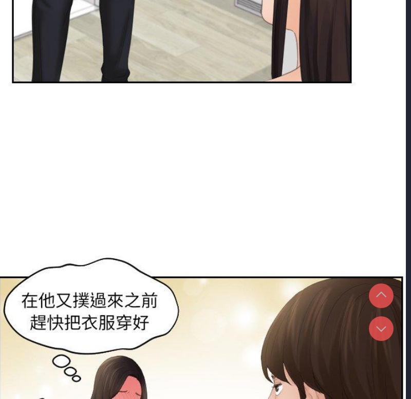 我的完美娃娃/我的专属娃娃