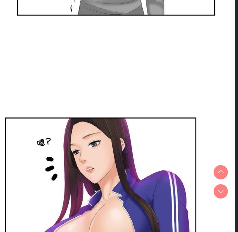 我的完美娃娃/我的专属娃娃