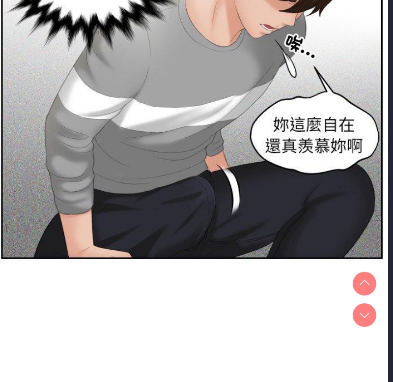 我的完美娃娃/我的专属娃娃