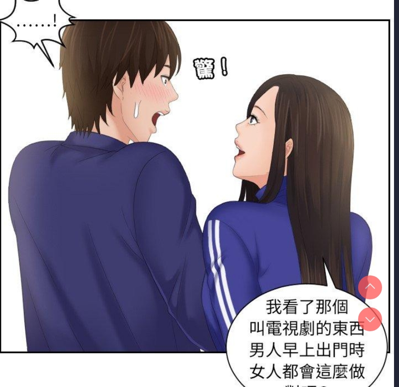 我的完美娃娃/我的专属娃娃