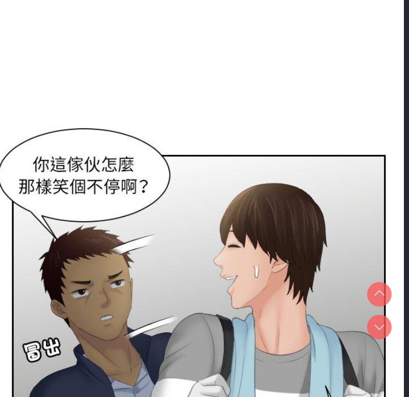 我的完美娃娃/我的专属娃娃