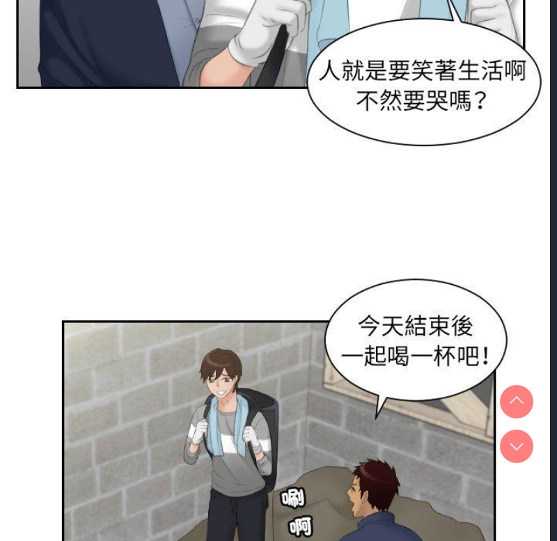 我的完美娃娃/我的专属娃娃