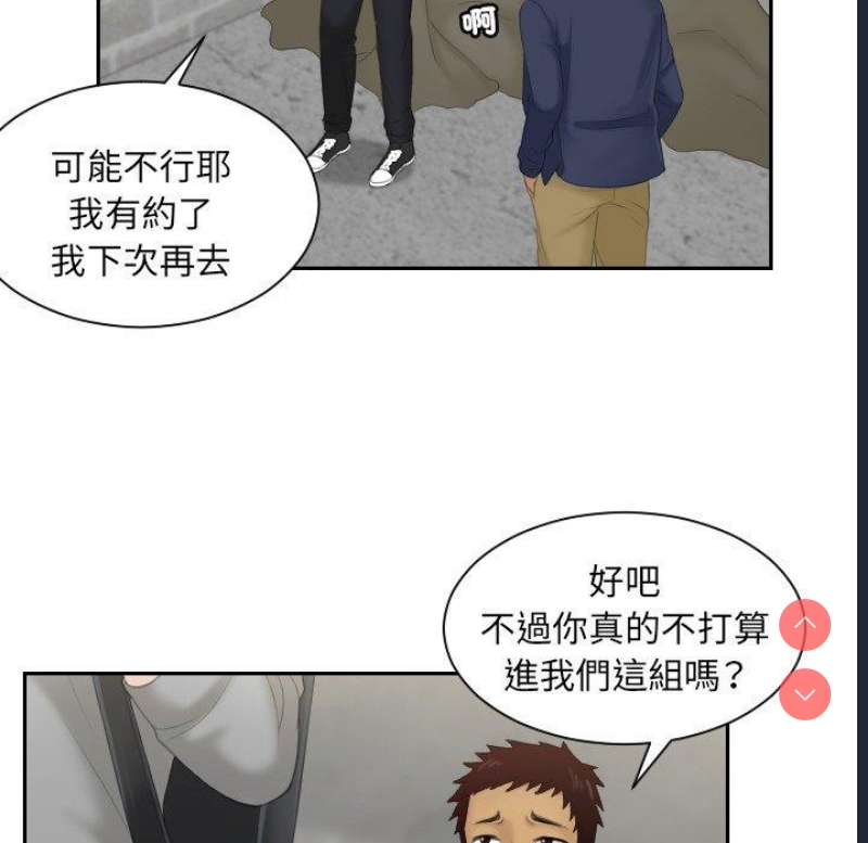 我的完美娃娃/我的专属娃娃