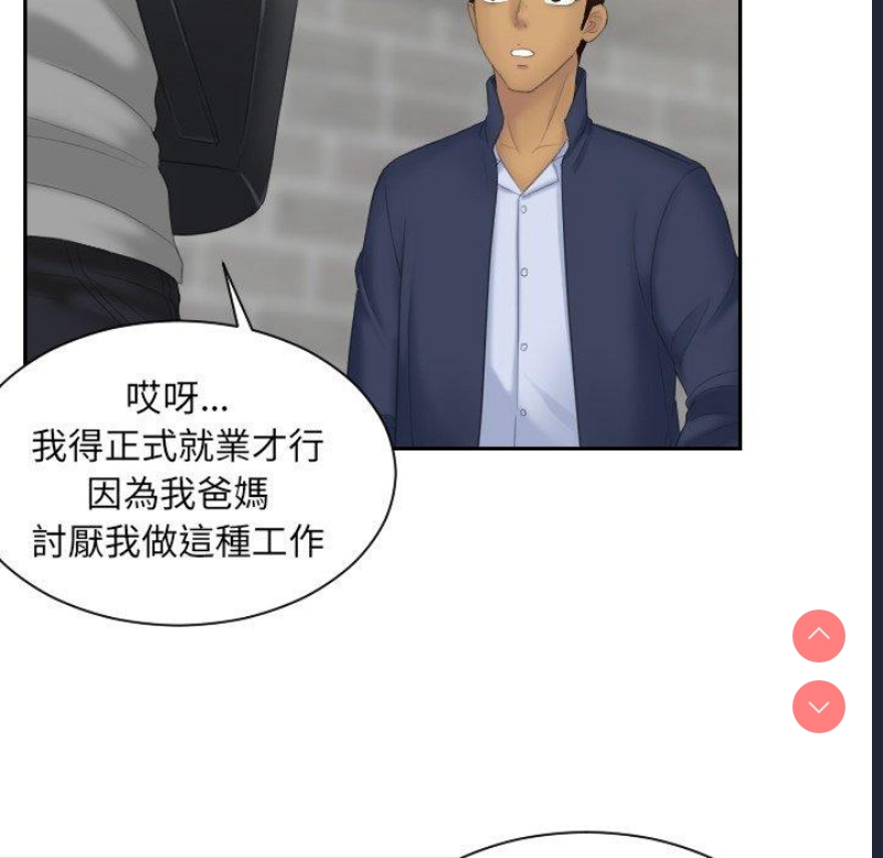 我的完美娃娃/我的专属娃娃