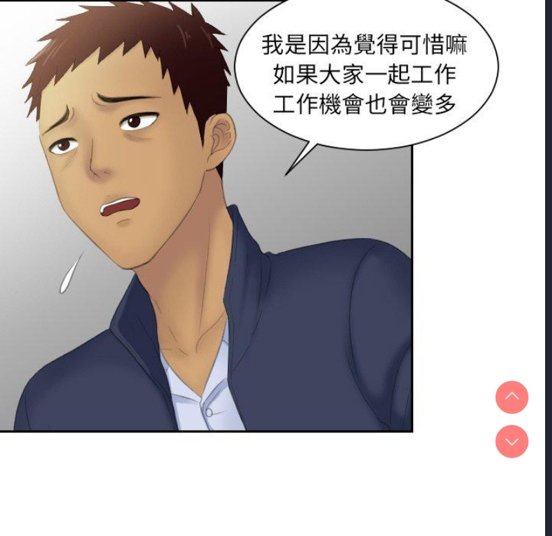 我的完美娃娃/我的专属娃娃
