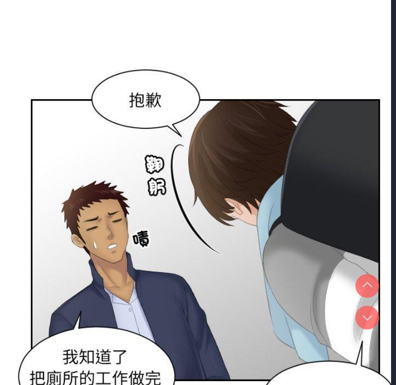 我的完美娃娃/我的专属娃娃