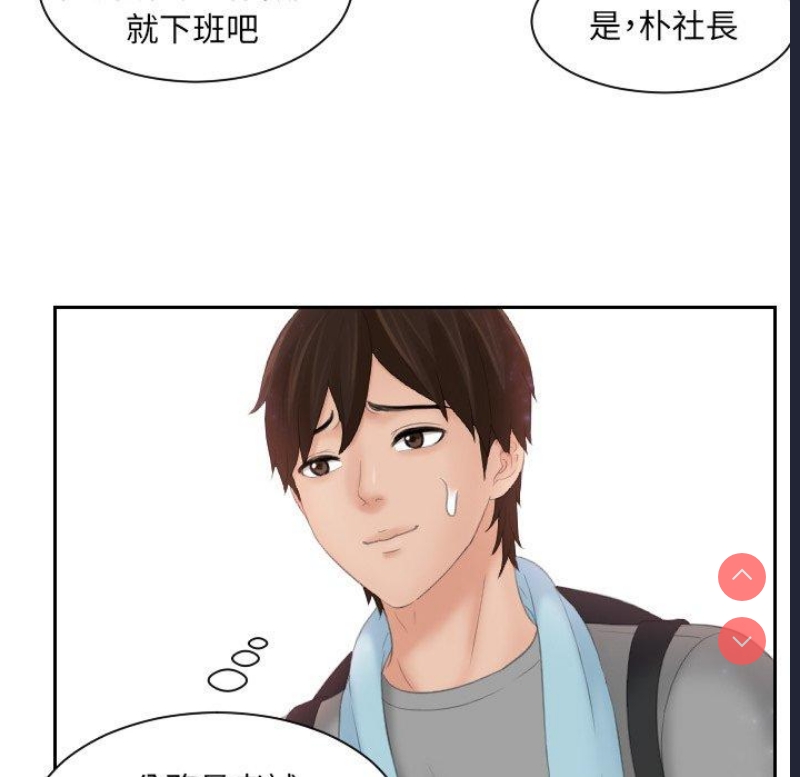 我的完美娃娃/我的专属娃娃