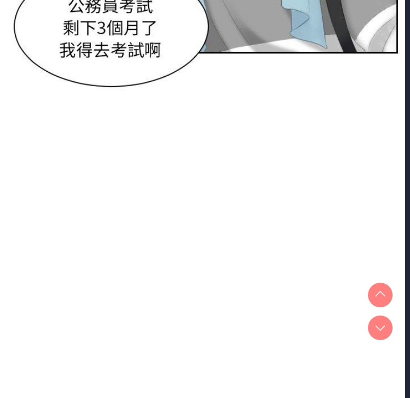 我的完美娃娃/我的专属娃娃