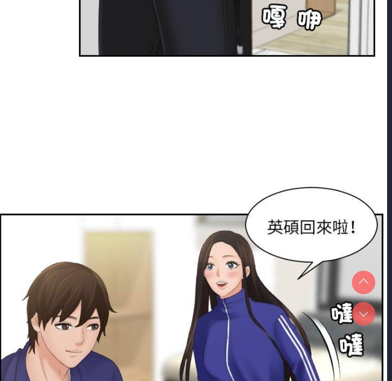我的完美娃娃/我的专属娃娃