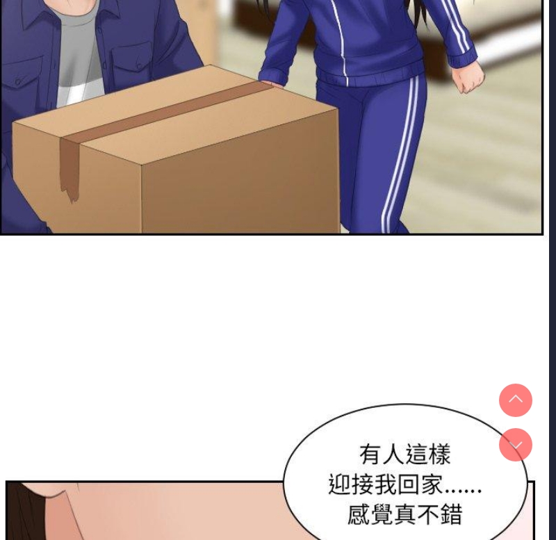 我的完美娃娃/我的专属娃娃