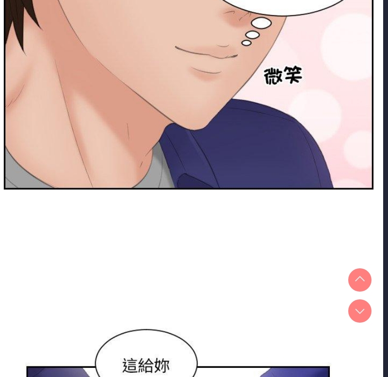 我的完美娃娃/我的专属娃娃