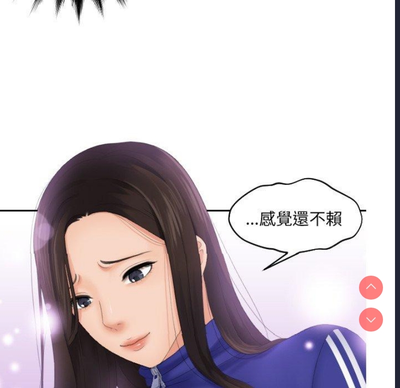 我的完美娃娃/我的专属娃娃