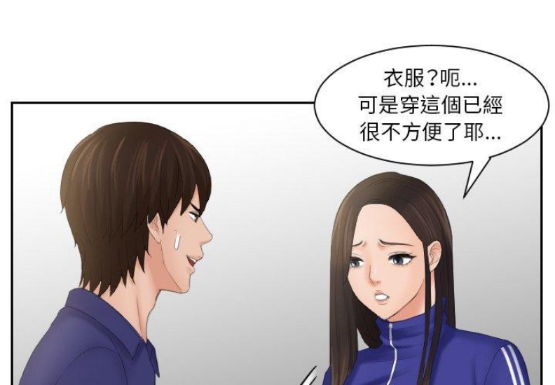 我的完美娃娃/我的专属娃娃