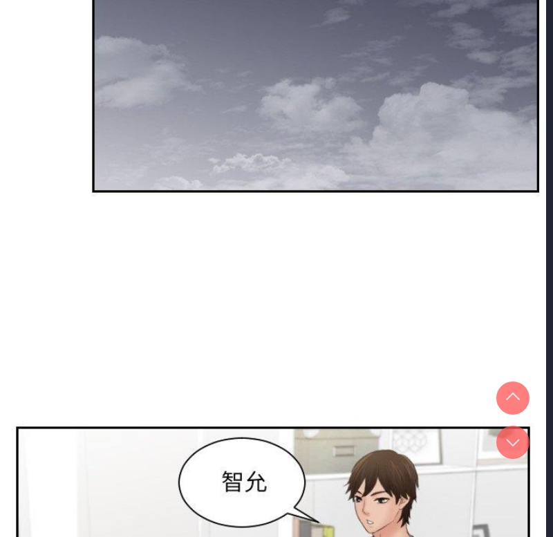我的完美娃娃/我的专属娃娃