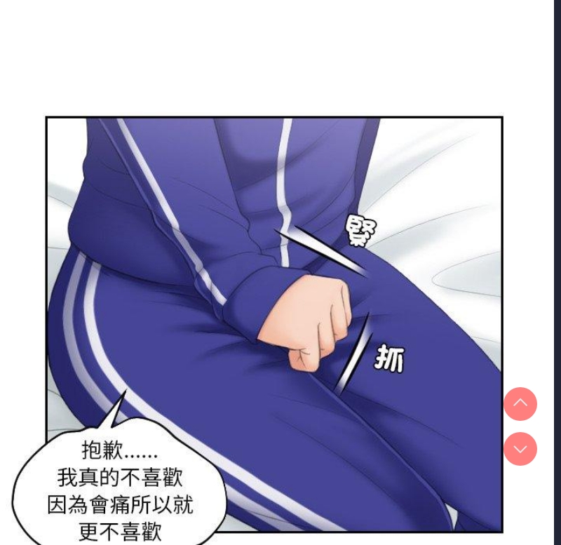 我的完美娃娃/我的专属娃娃