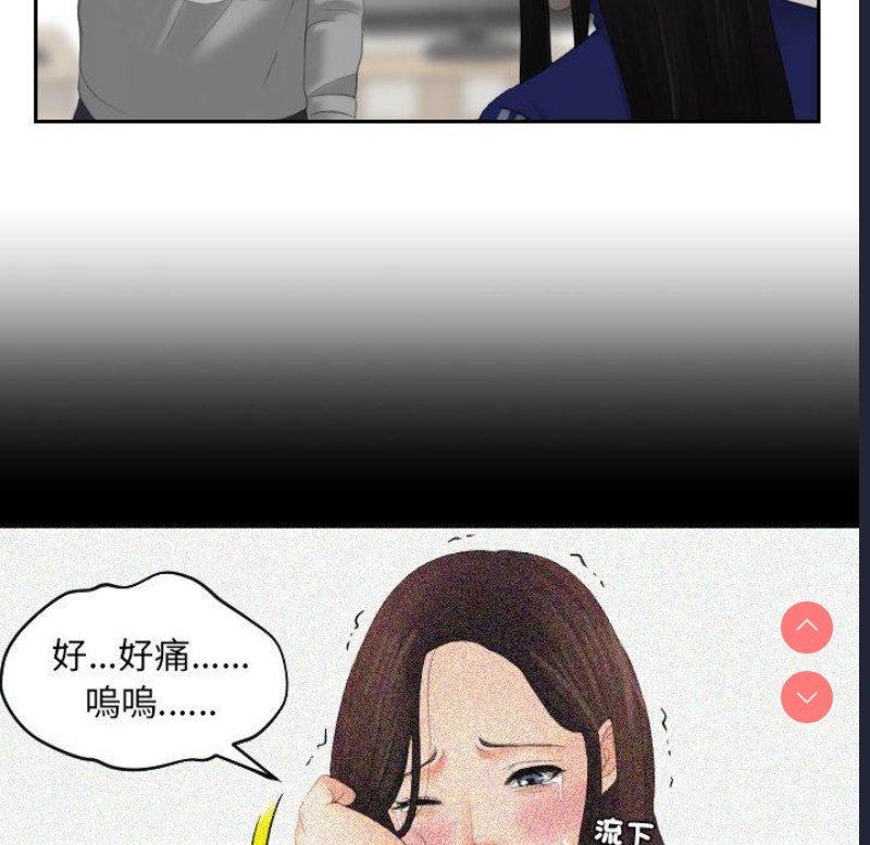 我的完美娃娃/我的专属娃娃