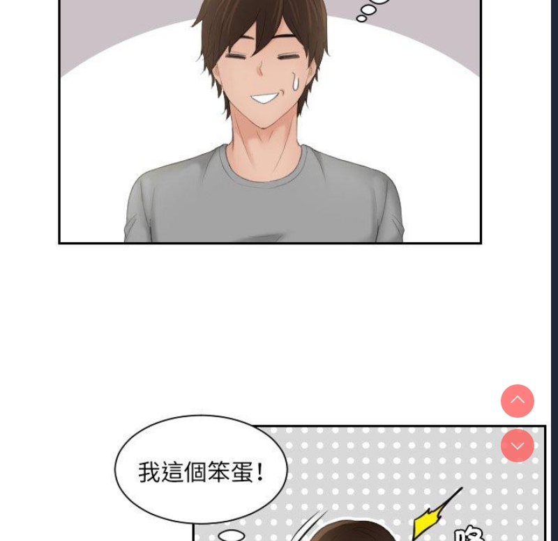 我的完美娃娃/我的专属娃娃
