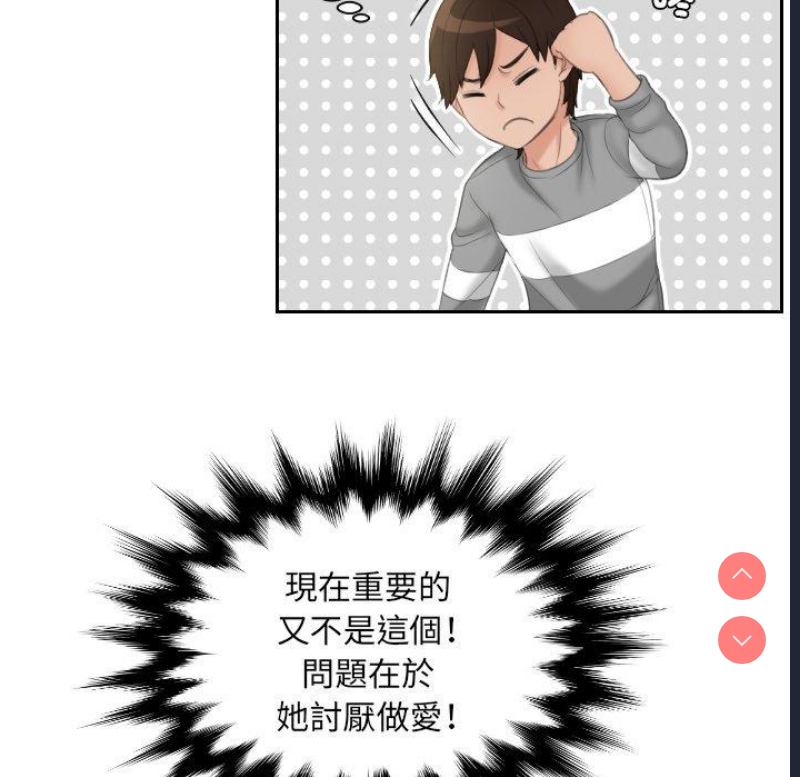 我的完美娃娃/我的专属娃娃