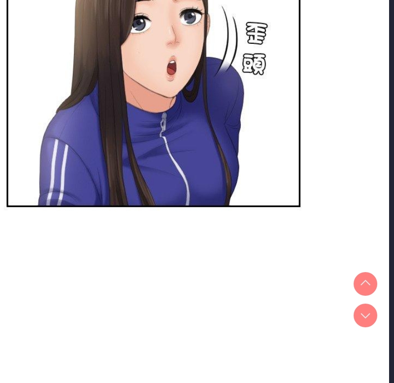 我的完美娃娃/我的专属娃娃