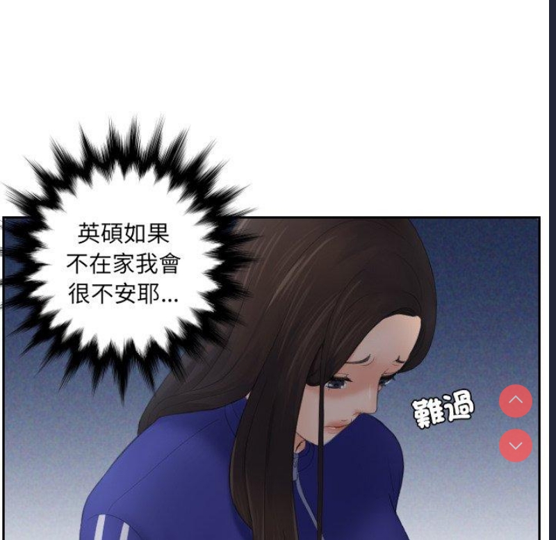 我的完美娃娃/我的专属娃娃