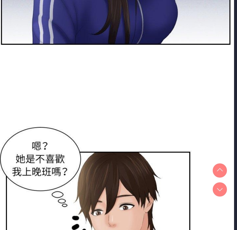 我的完美娃娃/我的专属娃娃