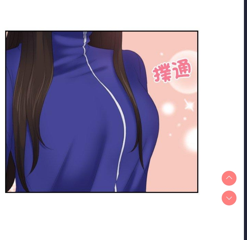 我的完美娃娃/我的专属娃娃