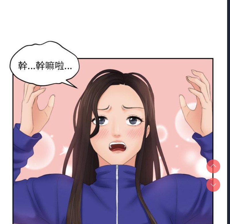 我的完美娃娃/我的专属娃娃