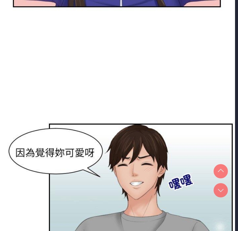 我的完美娃娃/我的专属娃娃