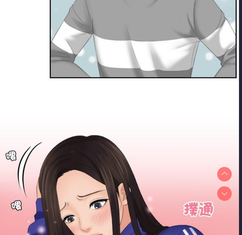 我的完美娃娃/我的专属娃娃