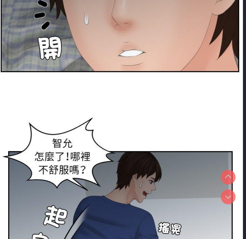 我的完美娃娃/我的专属娃娃
