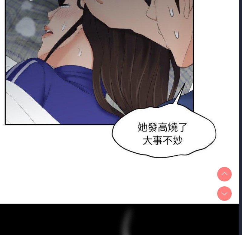 我的完美娃娃/我的专属娃娃
