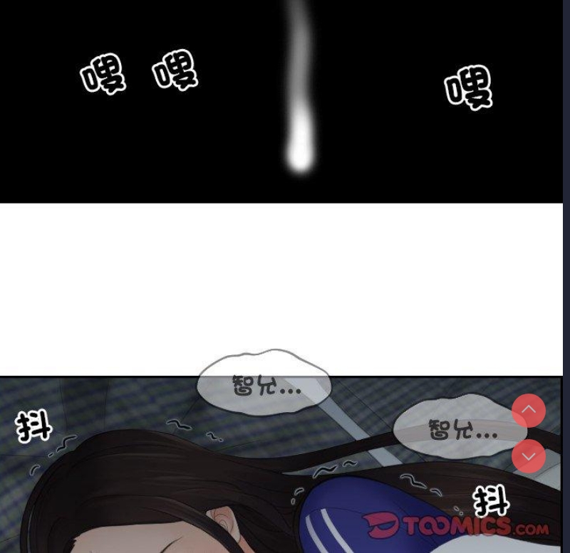 我的完美娃娃/我的专属娃娃